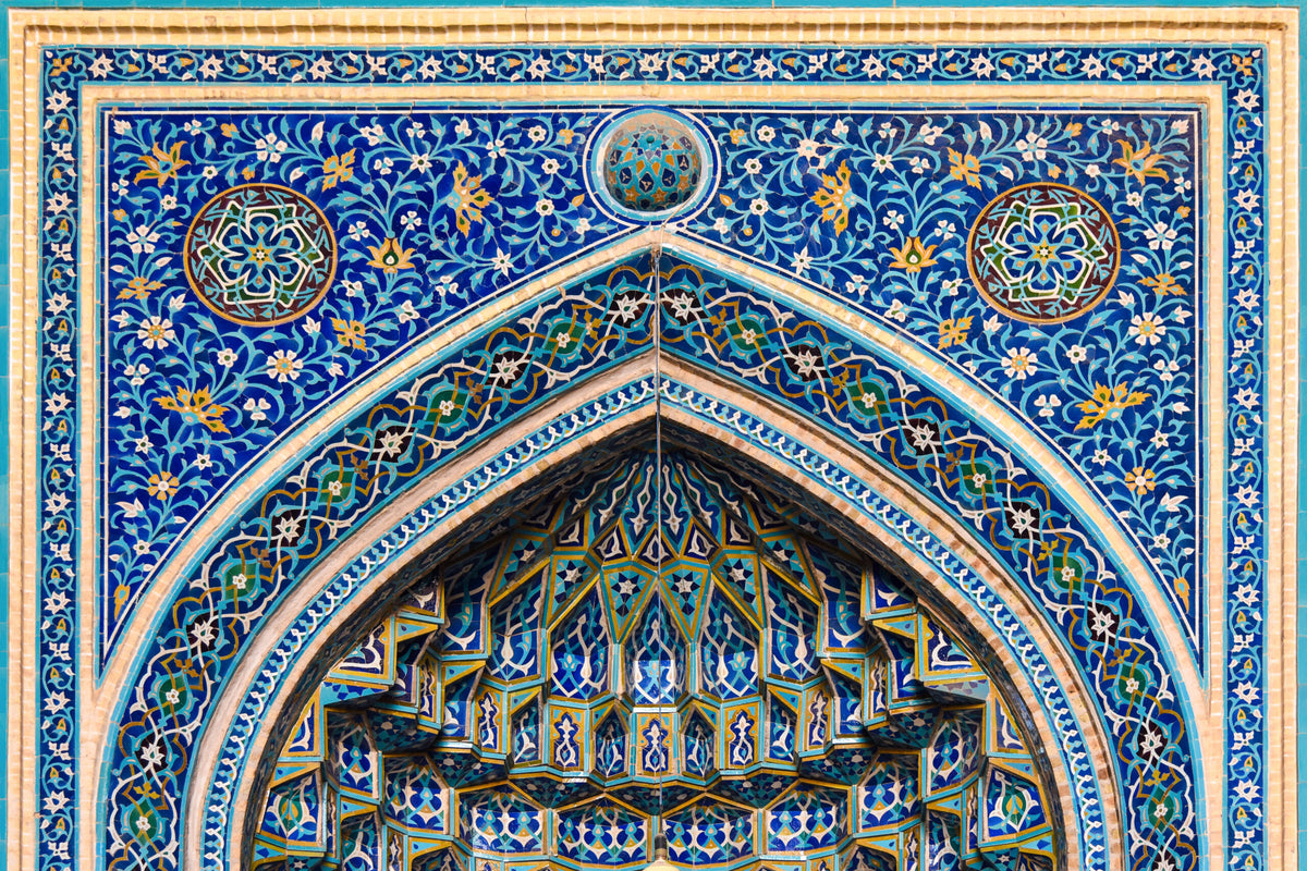 Unveiling the Dazzling Brilliance: A Journey Through the Art and Tradition of Tilework in Persian and Islamic Architecture